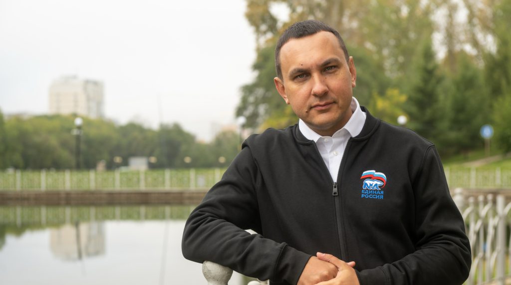 Максим Иванов